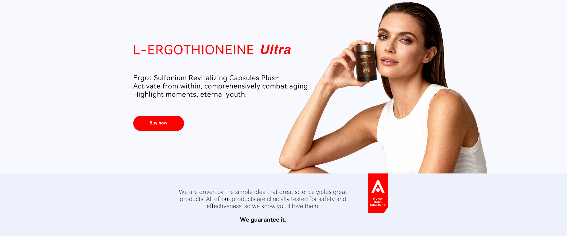 麦角硫因小棕瓶 AI